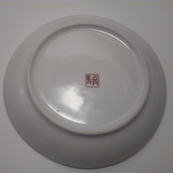 Asian decorative plate nature and birds | 9/10 - Picture 8 of 9